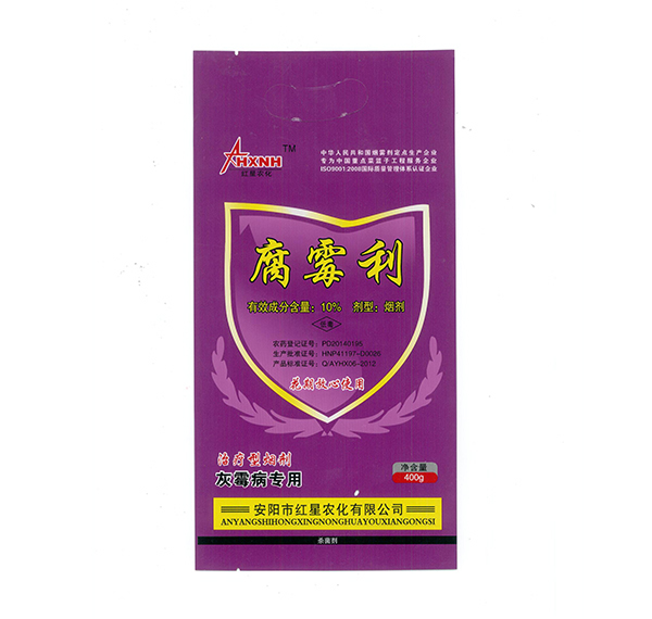 怎樣杜絕大棚煙霧劑帶來的危害？